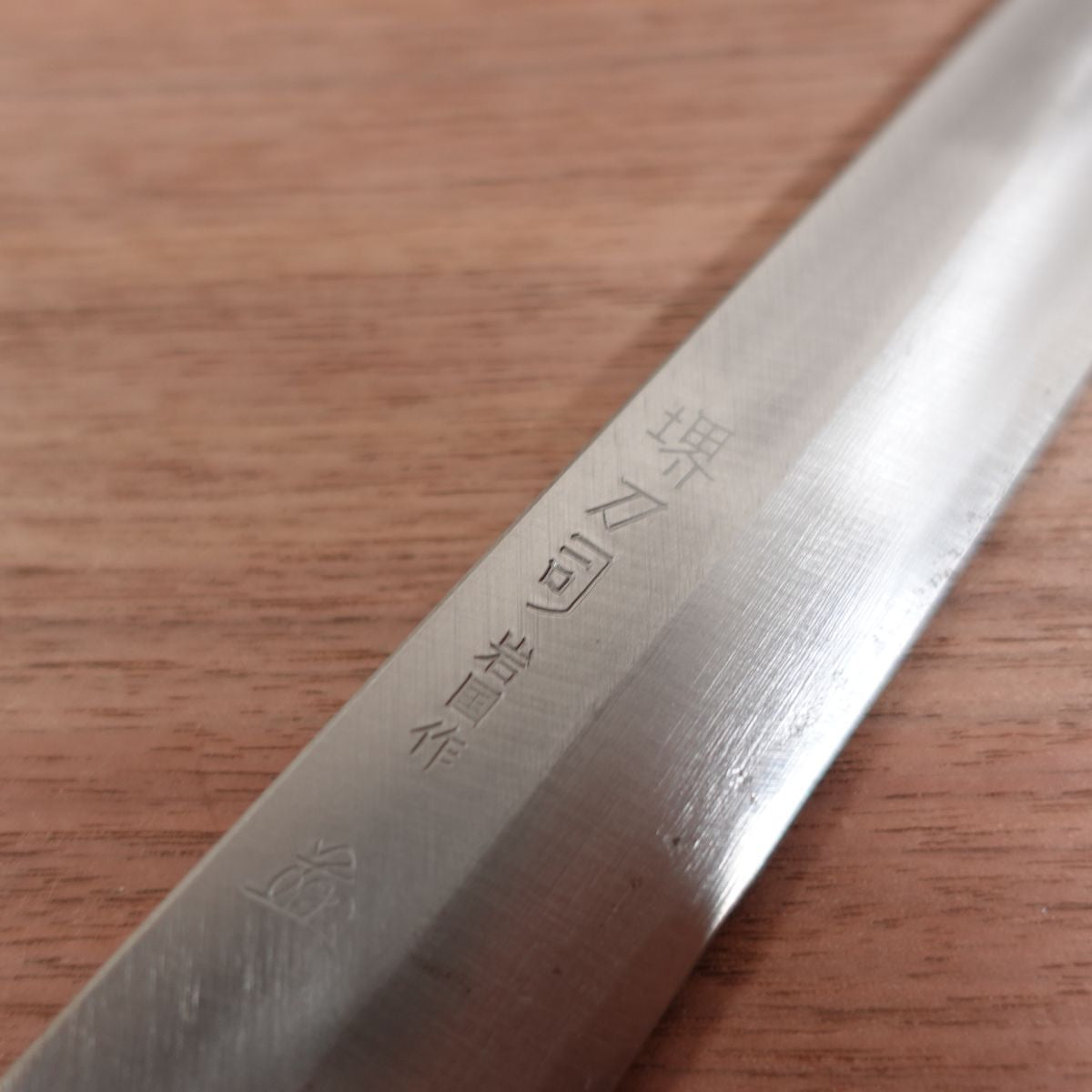 Sakai Toji Yanagiba Knife, Sharpened, Iwakuni, White Water Buffalo Handle, Sashimi Knife, Nearly Unused, Wooden Sheath Included, 240mm