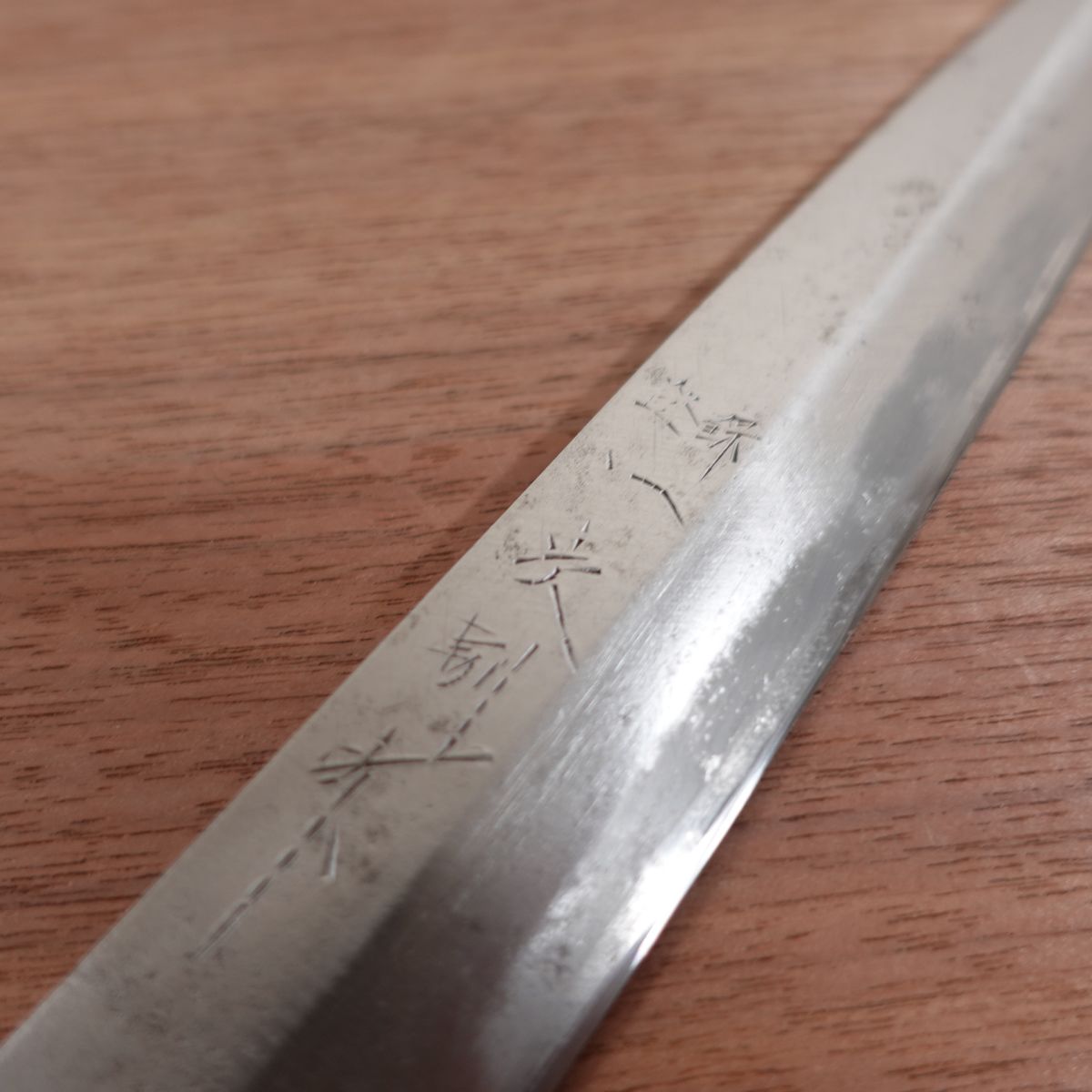 Sakai Ichiji Yanagiba Knife, Sharpened, Ichiji Special, White Water Buffalo Handle, Sashimi Knife, 210mm