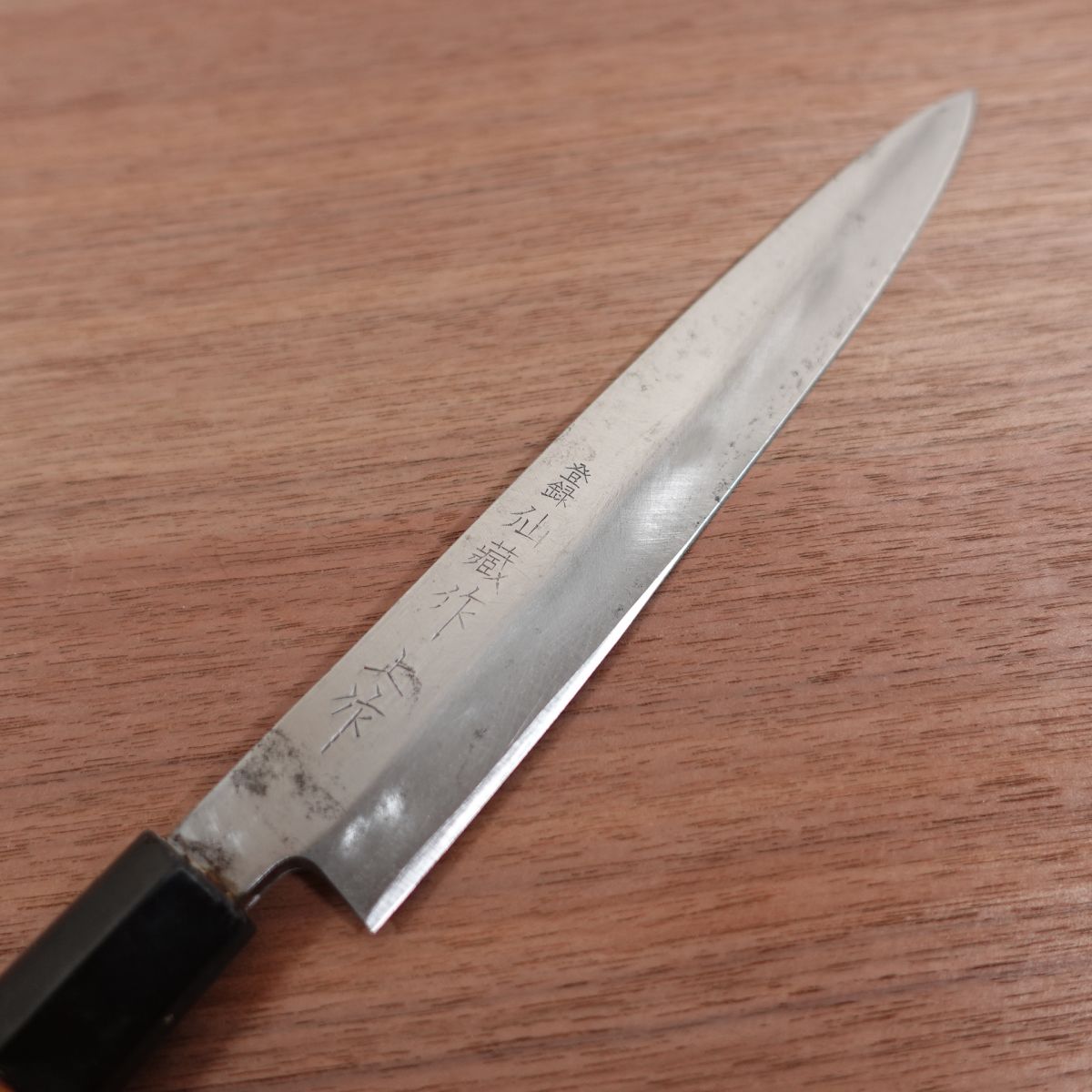 Senzo Yanagiba Knife, Sharpened, Senzou, High Grade, Sashimi Knife, Stored Item, 205mm