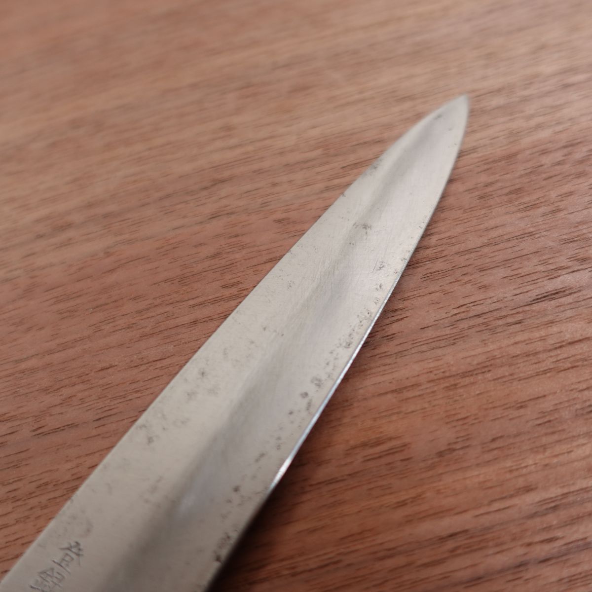 Senzo Yanagiba Knife, Sharpened, Senzou, High Grade, Sashimi Knife, Stored Item, 205mm
