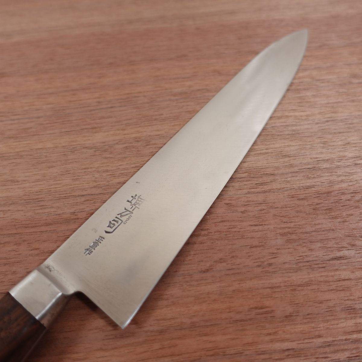 Sakai Toji Gyuto Knife, Sharpened, Masashige, All-Purpose Knife, Chef's Knife, Minimal Signs of Use, Wooden Sheath Included, 240mm