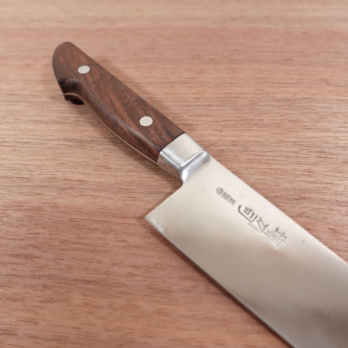 Sakai Toji Gyuto Knife, Sharpened, Masashige, All-Purpose Knife, Chef's Knife, Minimal Signs of Use, Wooden Sheath Included, 240mm