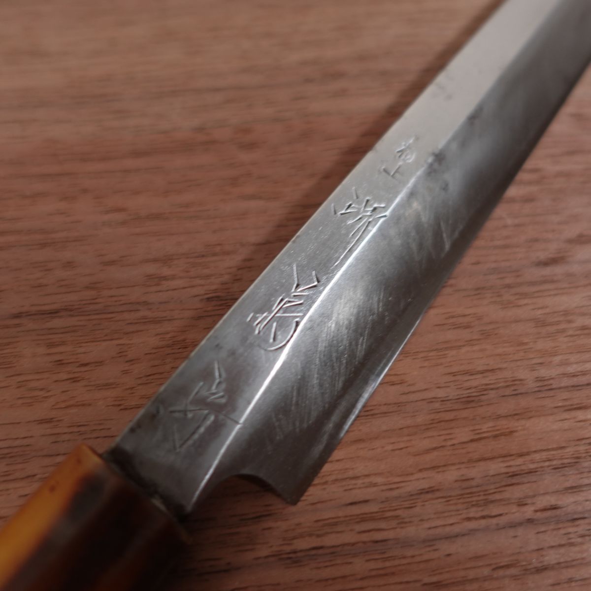 Sakai Kikumori Yanagiba Knife, Sharpened, White Water Buffalo Handle, Premium, Sashimi Knife, Well Maintained, 255mm