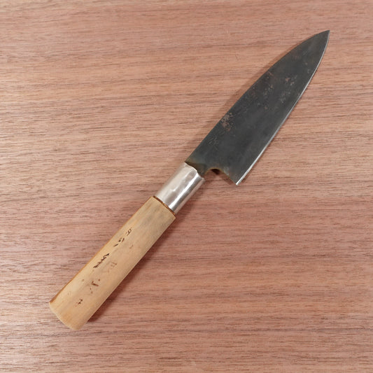 [HYPER REBORN] Sakai Ginya Funayuki Knife, Sharpened, Black Oxide Finish, Thin, Slim Deba, Carbon Steel, Single Bevel, 145mm