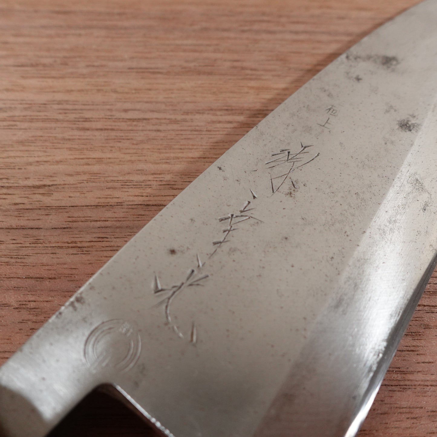 Sakai Yukimitsu Deba Knife, Sharpened, Water Buffalo Handle, Carbon Steel, Single Bevel, Premium, 170mm