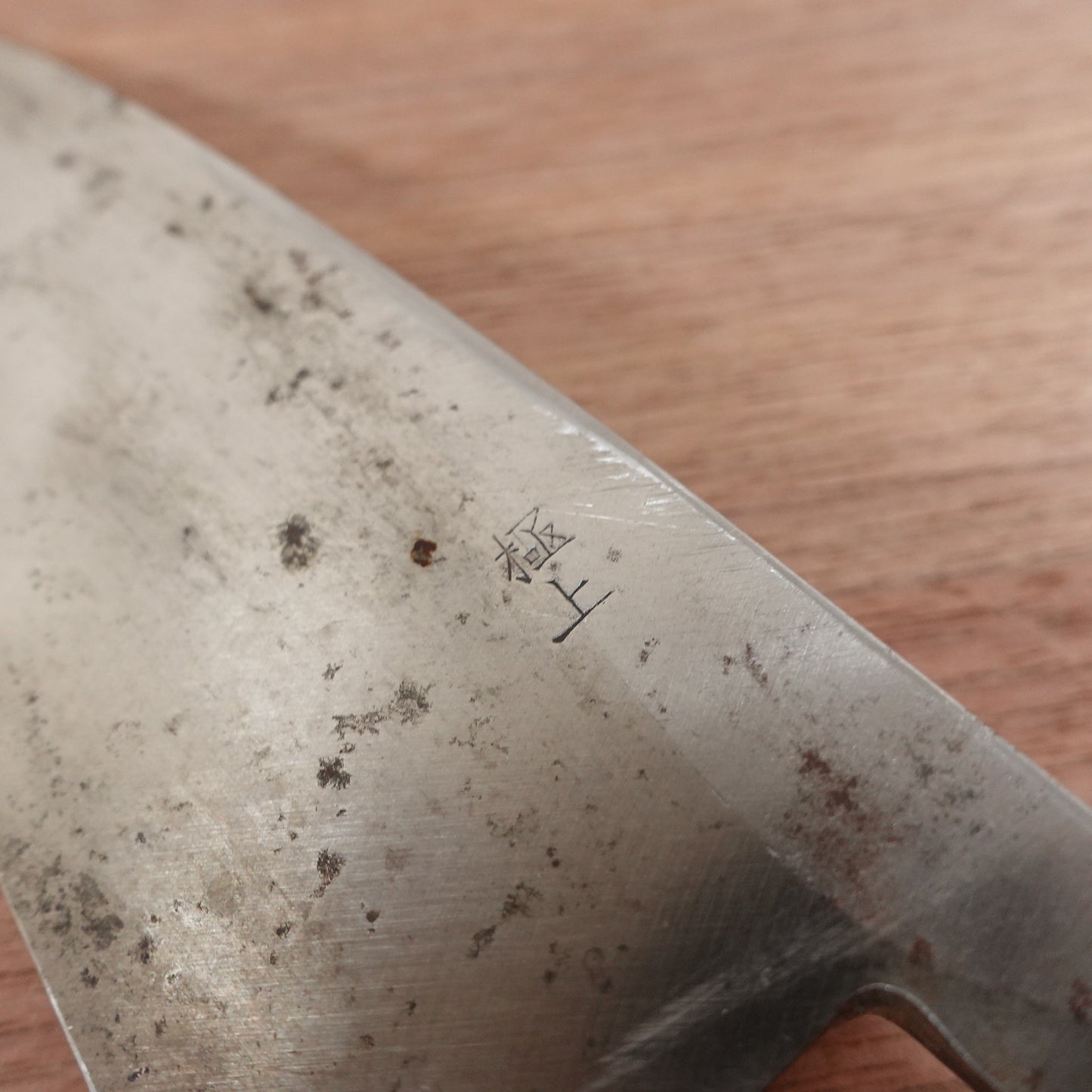 Sakai Yukimitsu Deba Knife, Sharpened, Water Buffalo Handle, Carbon Steel, Single Bevel, Premium, 170mm