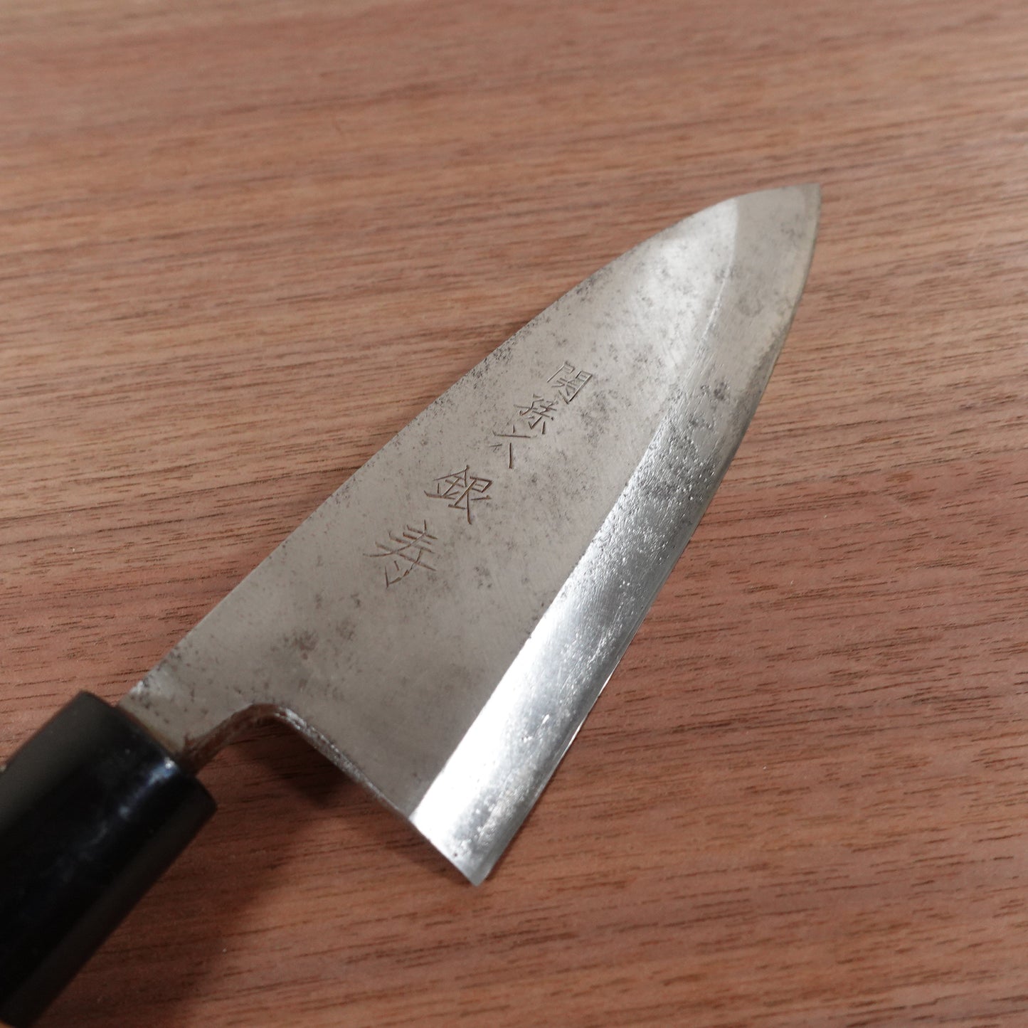 Sekimagoroku Deba Knife, Sharpened, Ginju, Carbon Steel, Single Bevel, 150mm