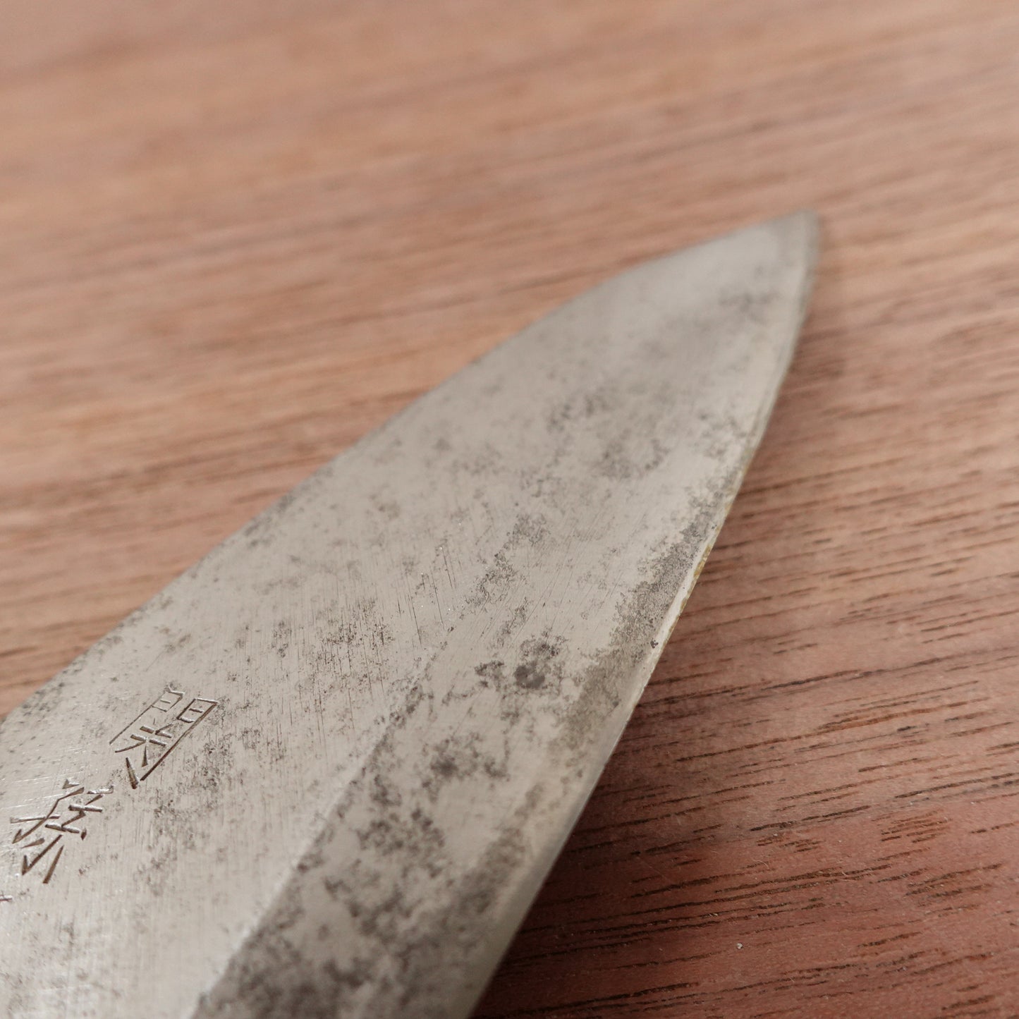 Sekimagoroku Deba Knife, Sharpened, Ginju, Carbon Steel, Single Bevel, 150mm