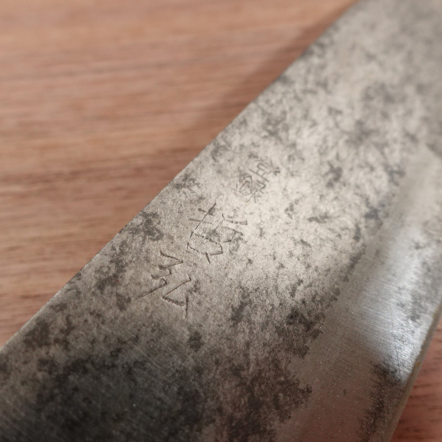 Tetsuhiro Wa-Santoku Knife, Sharpened, All-Purpose Knife, Carbon Steel, Double Bevel, 170mm