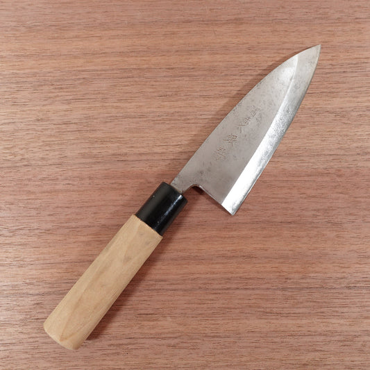 [HYPER REBORN] Sakai Yasumine Deba Knife, Sharpened, Black Oxide Finish, Carbon Steel, Single Bevel, Small Size, 140mm