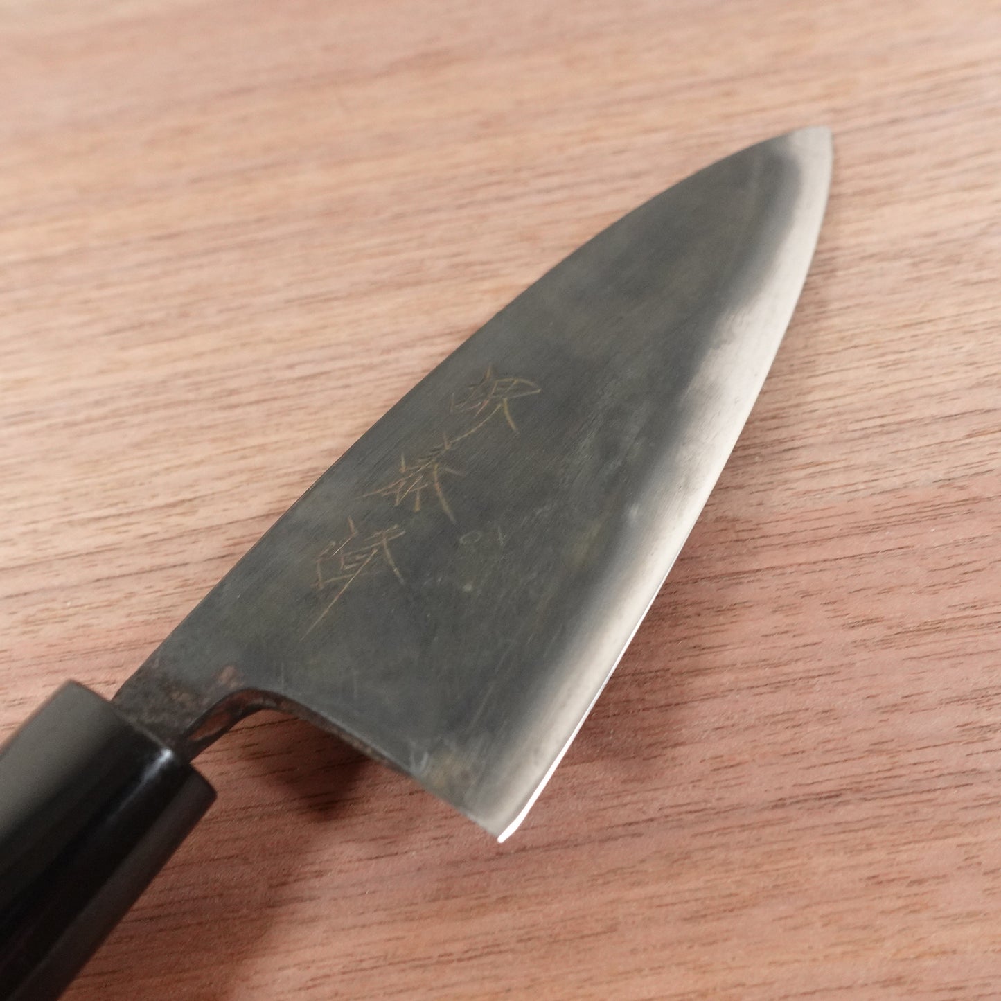 [HYPER REBORN] Sakai Yasumine Deba Knife, Sharpened, Black Oxide Finish, Carbon Steel, Single Bevel, Small Size, 140mm