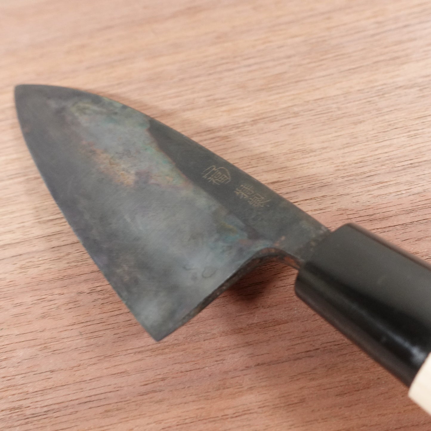 [HYPER REBORN] Sakai Yasumine Deba Knife, Sharpened, Black Oxide Finish, Carbon Steel, Single Bevel, Small Size, 140mm