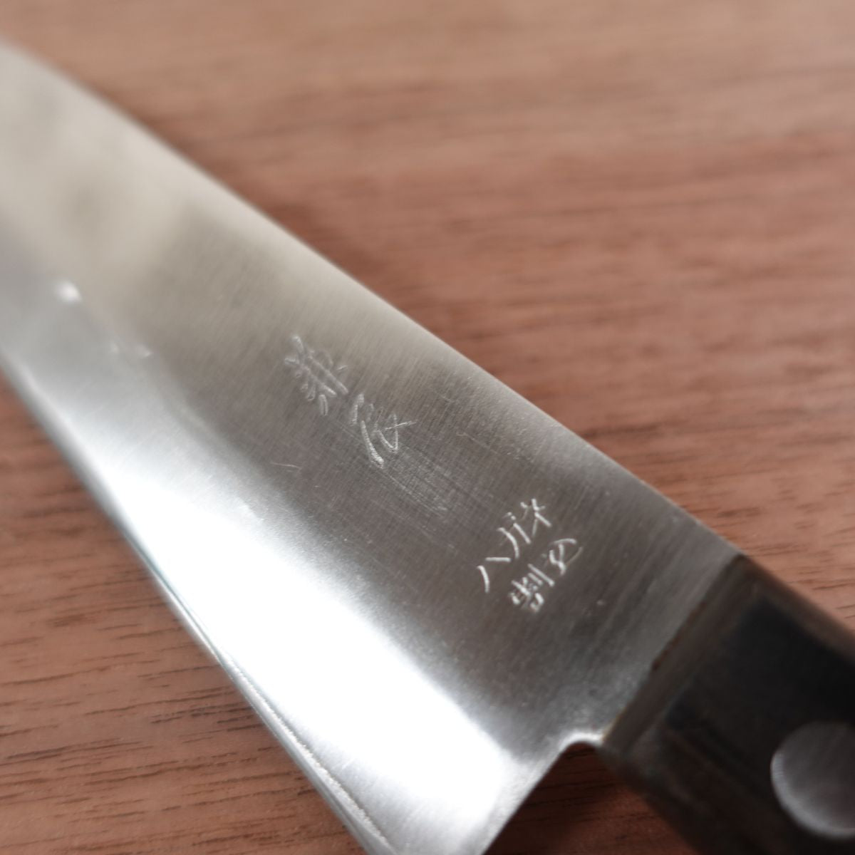 Kanetatsu Ko-Santoku Knife, Sharpened, Laminated Steel, All-Purpose Knife, Wide Petty, 135mm