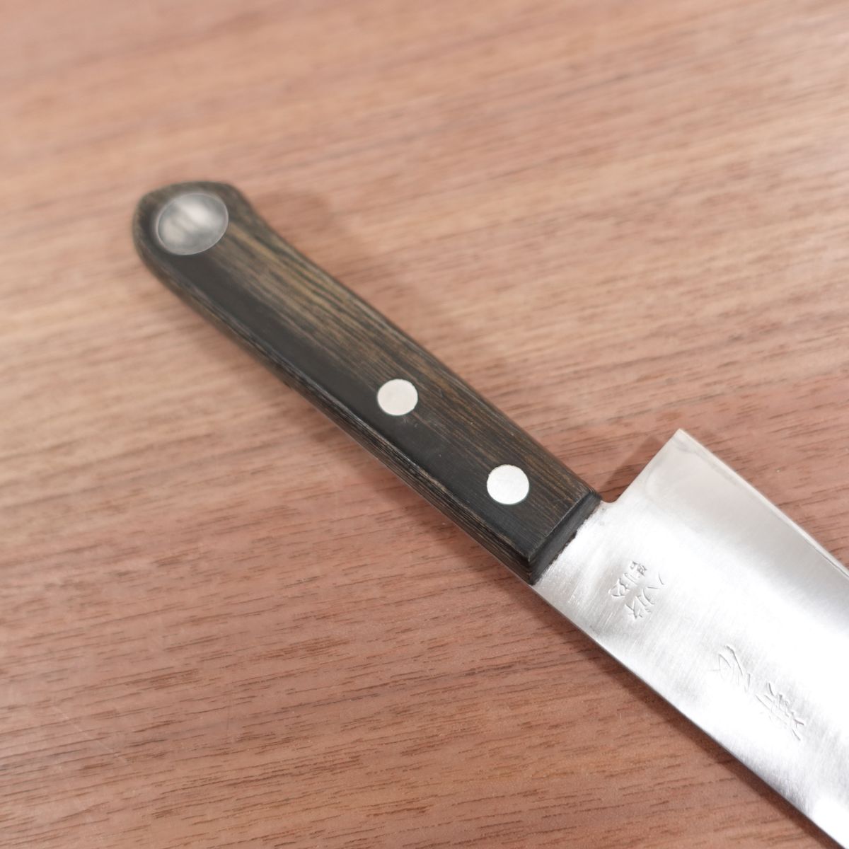 Kanetatsu Ko-Santoku Knife, Sharpened, Laminated Steel, All-Purpose Knife, Wide Petty, 135mm