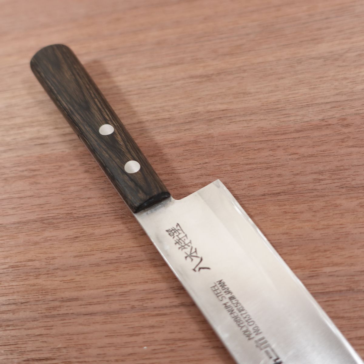 TOHO Santoku Knife, Sharpened, Yagi Special Selection, Stainless Steel, All-Purpose Knife, 165mm