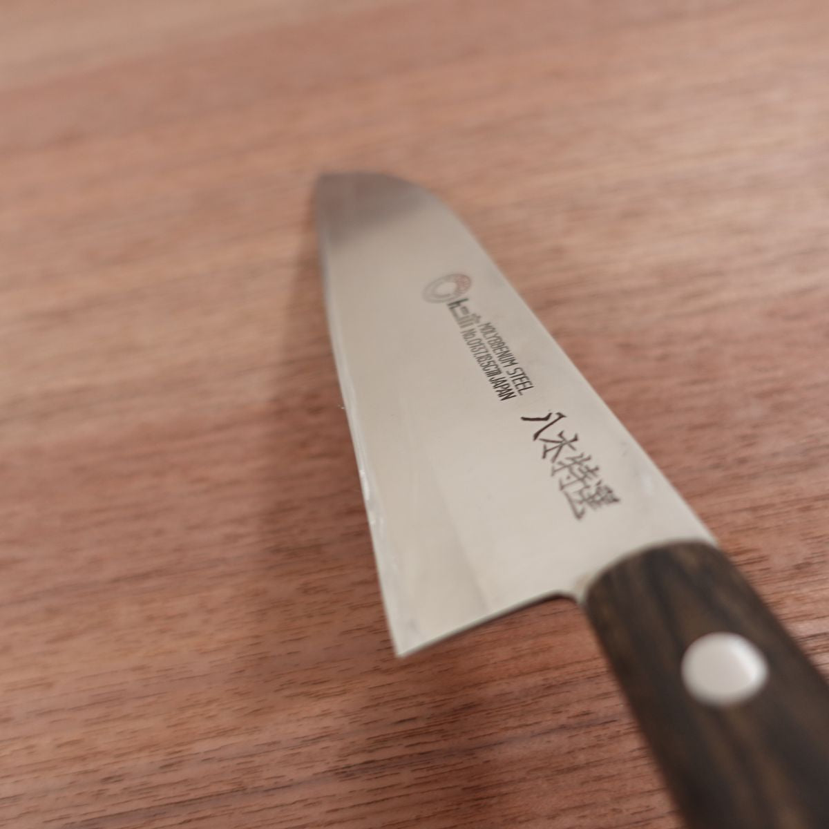 TOHO Santoku Knife, Sharpened, Yagi Special Selection, Stainless Steel, All-Purpose Knife, 165mm
