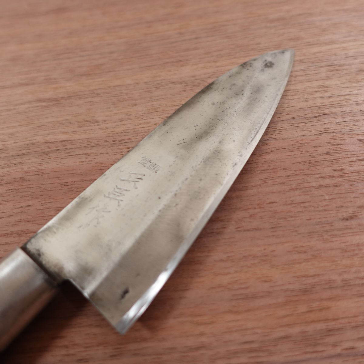 Masaomi Ai-Deba Knife, Sharpened, Thin Deba, Carbon Steel, 150mm