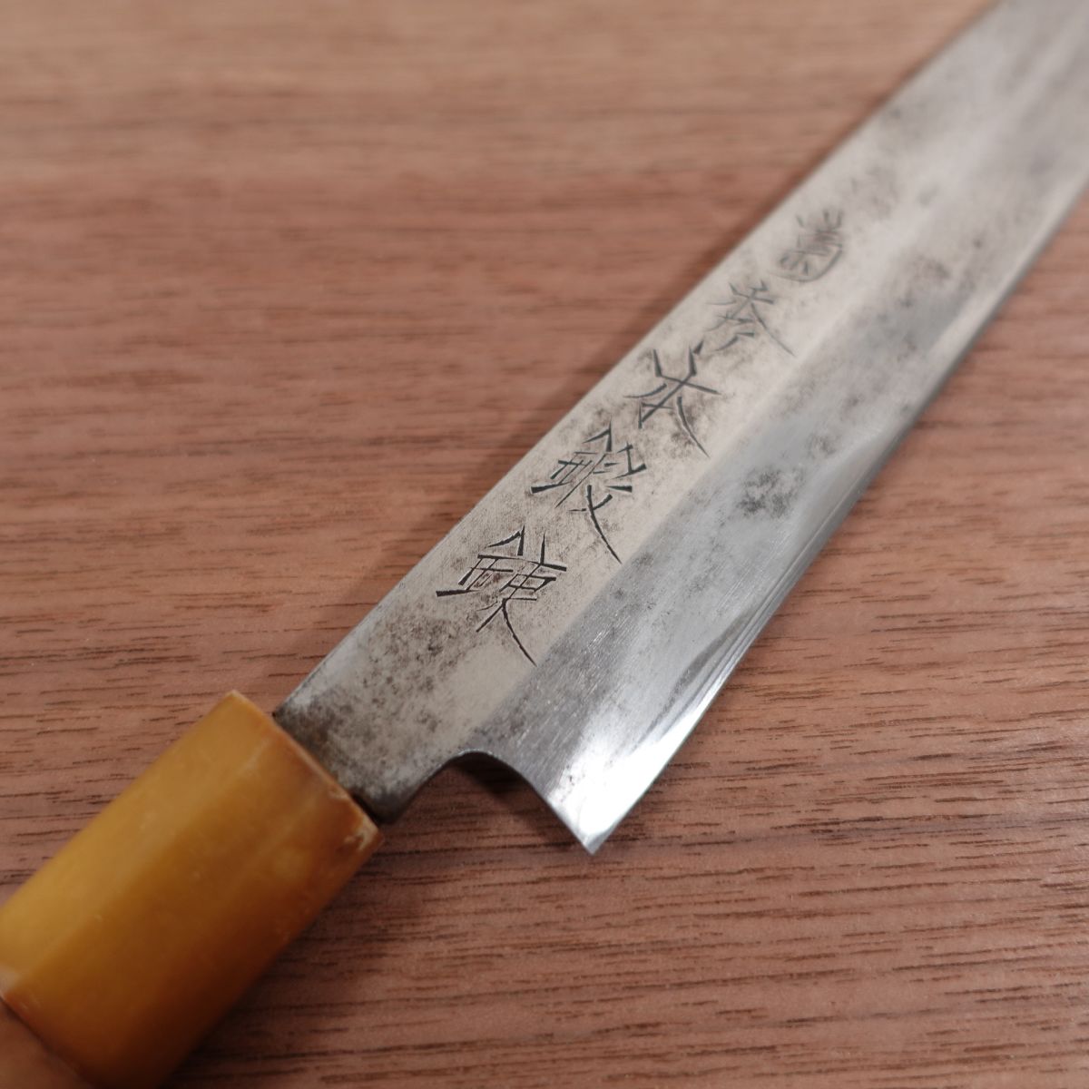 Sakai Kikuhide Yanagiba Knife, Sharpened, Kikuhide Hon-Tanren, White Water Buffalo Handle, Sashimi Knife, Stored Item, 210mm