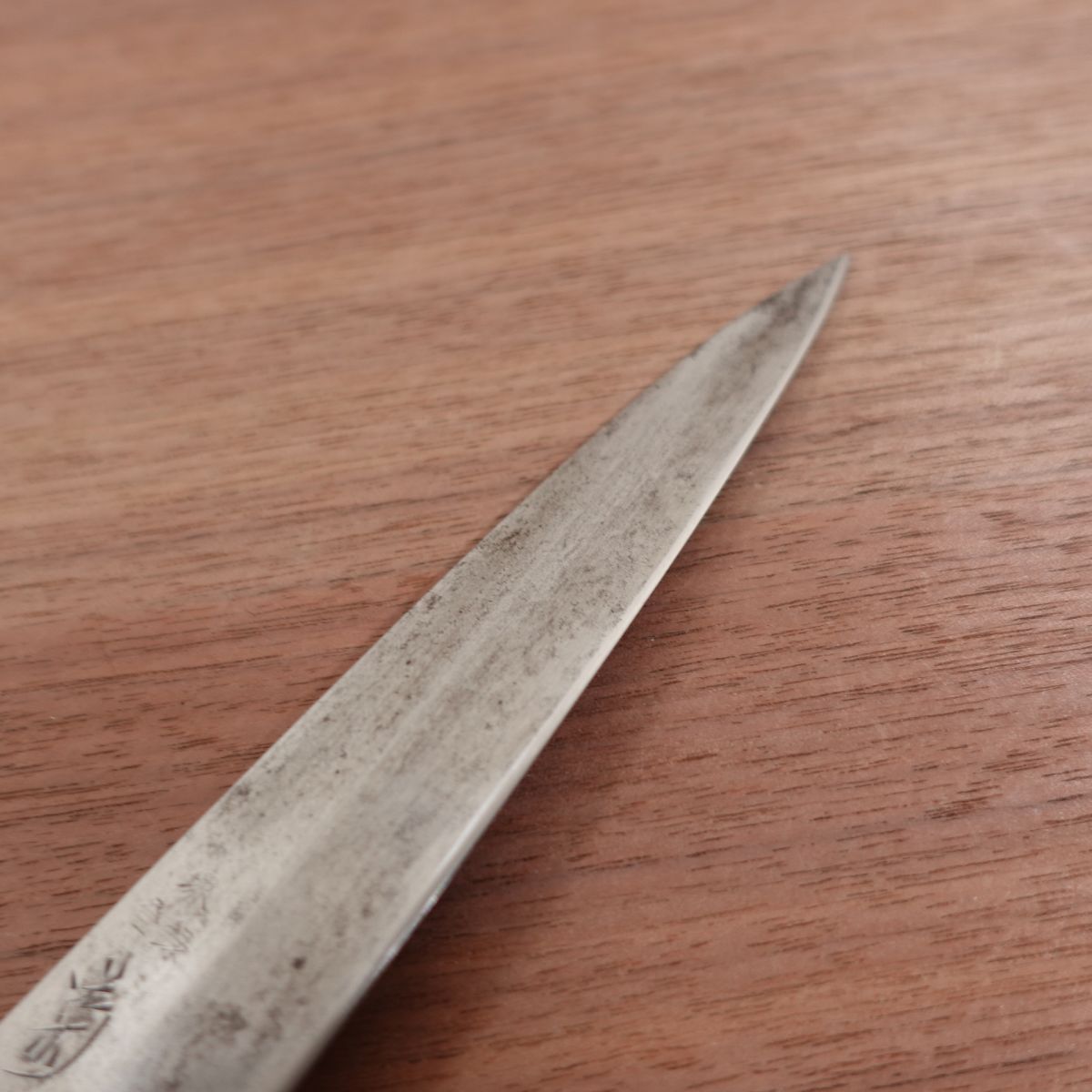 Sakai Kikuhide Yanagiba Knife, Sharpened, Kikuhide Hon-Tanren, White Water Buffalo Handle, Sashimi Knife, Stored Item, 210mm