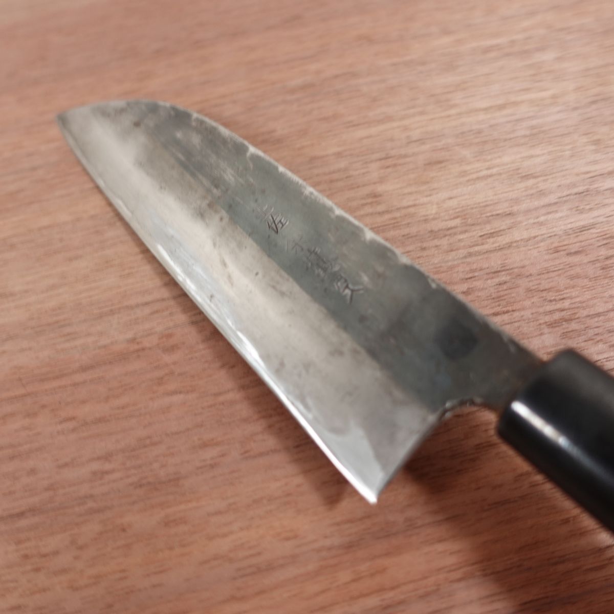 Tosa Wa-Santoku Knife, Sharpened, Kurouchi Finish, Yamaho, Special, Tosaichi, All-Purpose Knife, 170mm