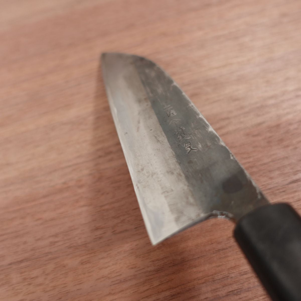 Tosa Wa-Santoku Knife, Sharpened, Kurouchi Finish, Yamaho, Special, Tosaichi, All-Purpose Knife, 170mm