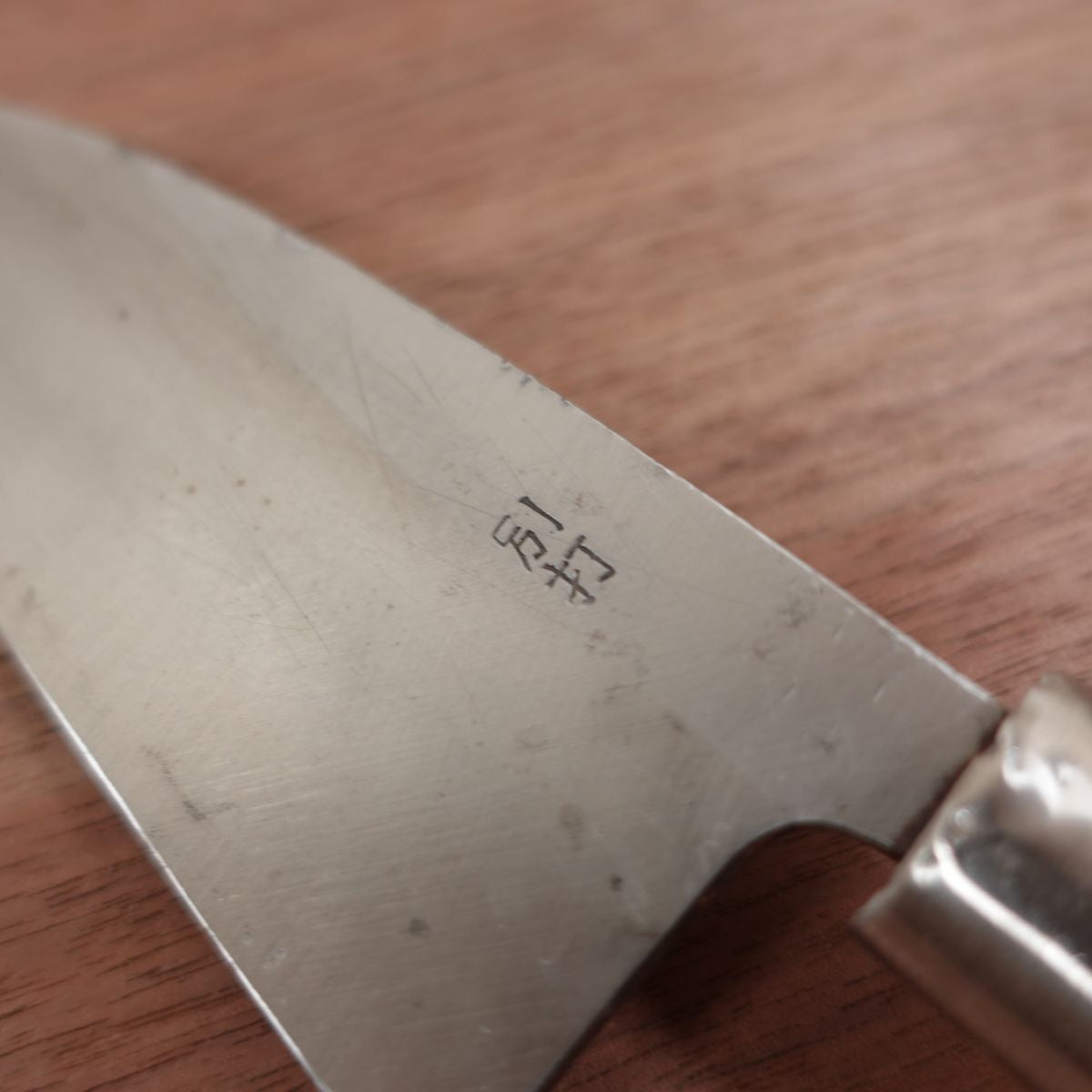 Sakai Masashige Deba Knife, Sharpened, Lightly Used, Sticker Attached, Spine Scratches, Small Handle Crack, 150mm