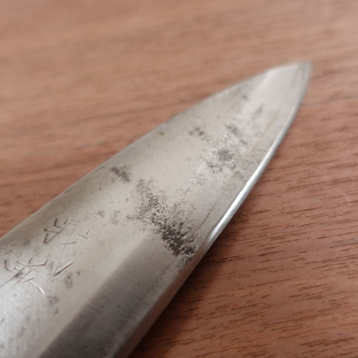 Yoshikane Funayuki Knife, Sharpened, Thin, Slim Deba, Yoshikane, Honbazuke, Special, 150mm