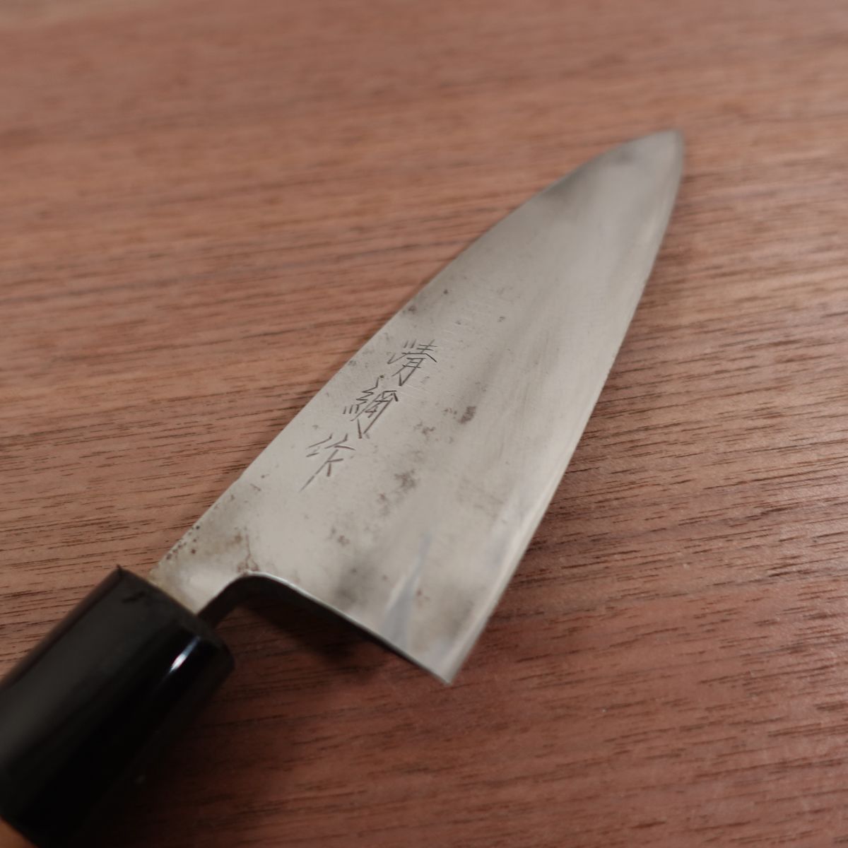 Kiyotsuna Aji-Kiri Knife, Sharpened, Ko-Deba, Horse Mackerel Knife, Kiyotsuna, Lightly Used, 120mm
