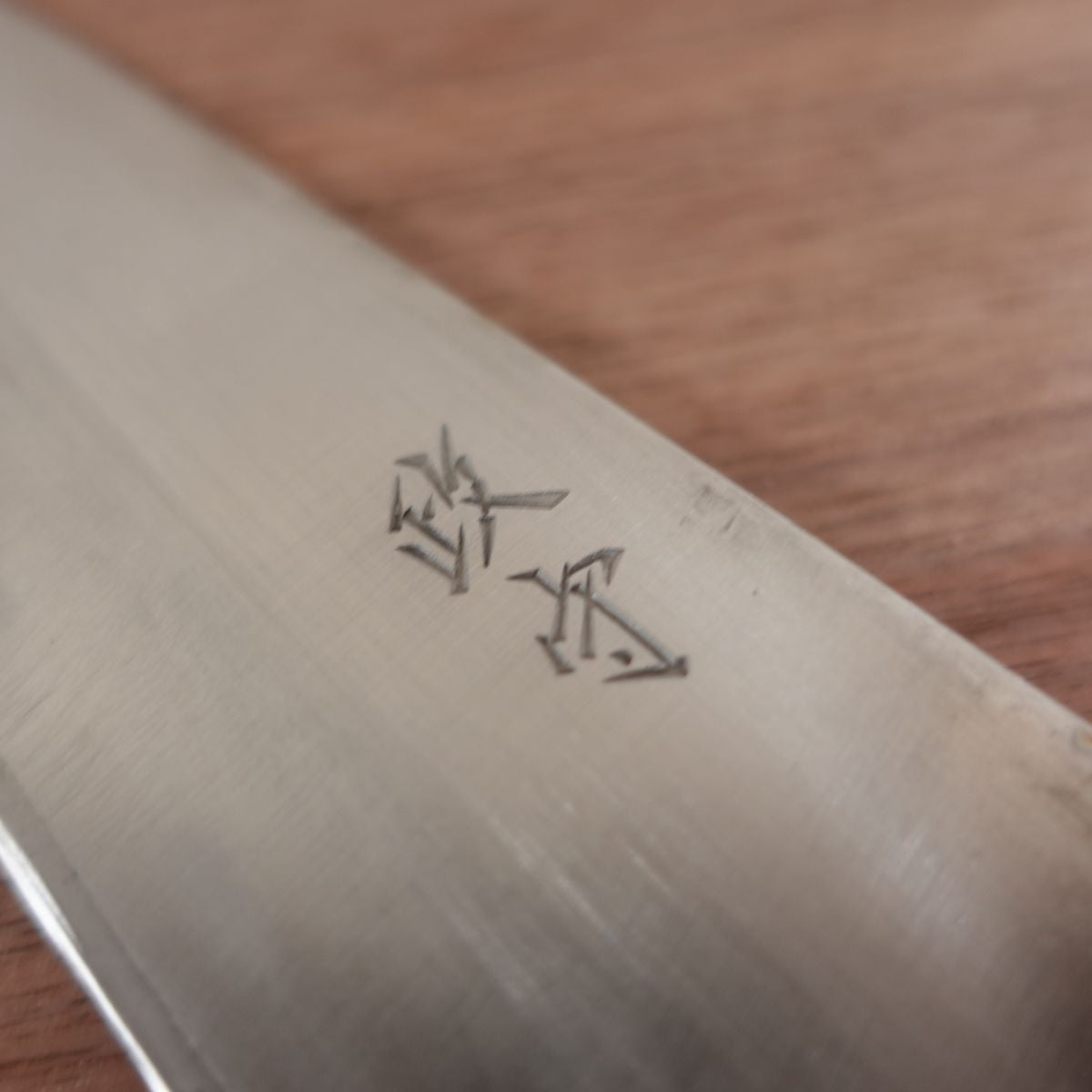 Masamori Santoku Knife, Sharpened, All-Purpose Knife, Special Steel, Laminated, Lightly Used, 175mm