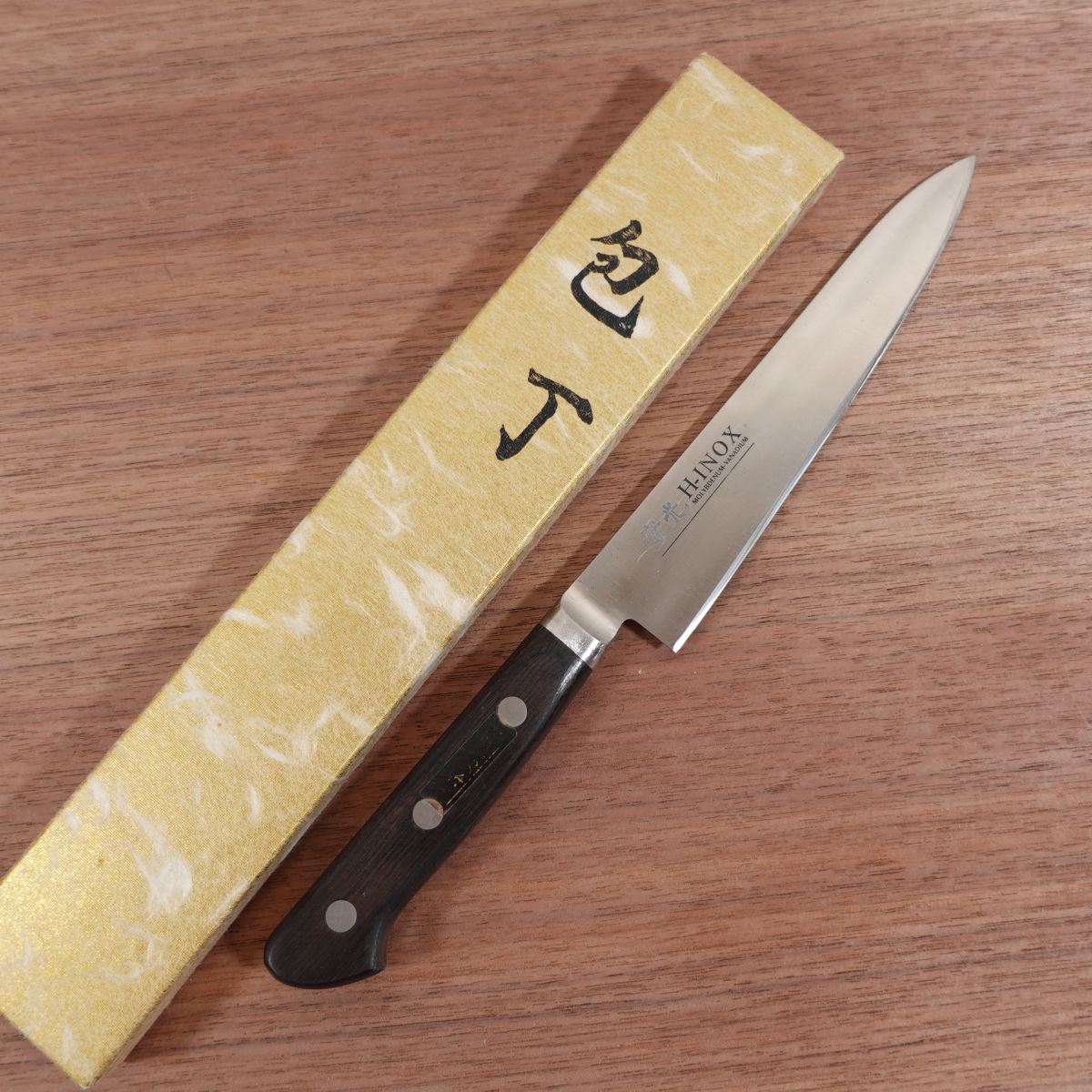 Jikko Petty Knife, Sharpened, H-INOX, Stainless Steel, Fruit Knife, Boxed, 150mm
