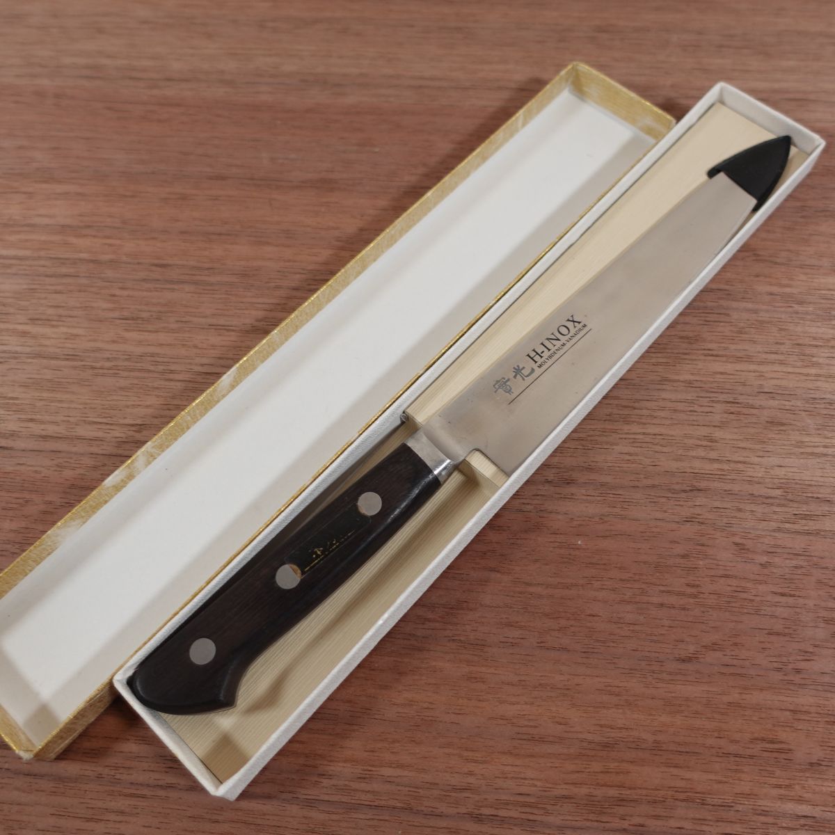 Jikko Petty Knife, Sharpened, H-INOX, Stainless Steel, Fruit Knife, Boxed, 150mm