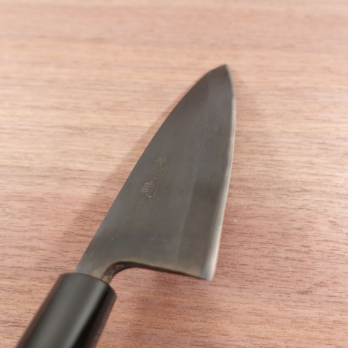 [HYPER REBORN] Genki Deba Knife, Sharpened, Black Oxide Finish, Carbon Steel, Single Bevel, Handle Like New, 150mm