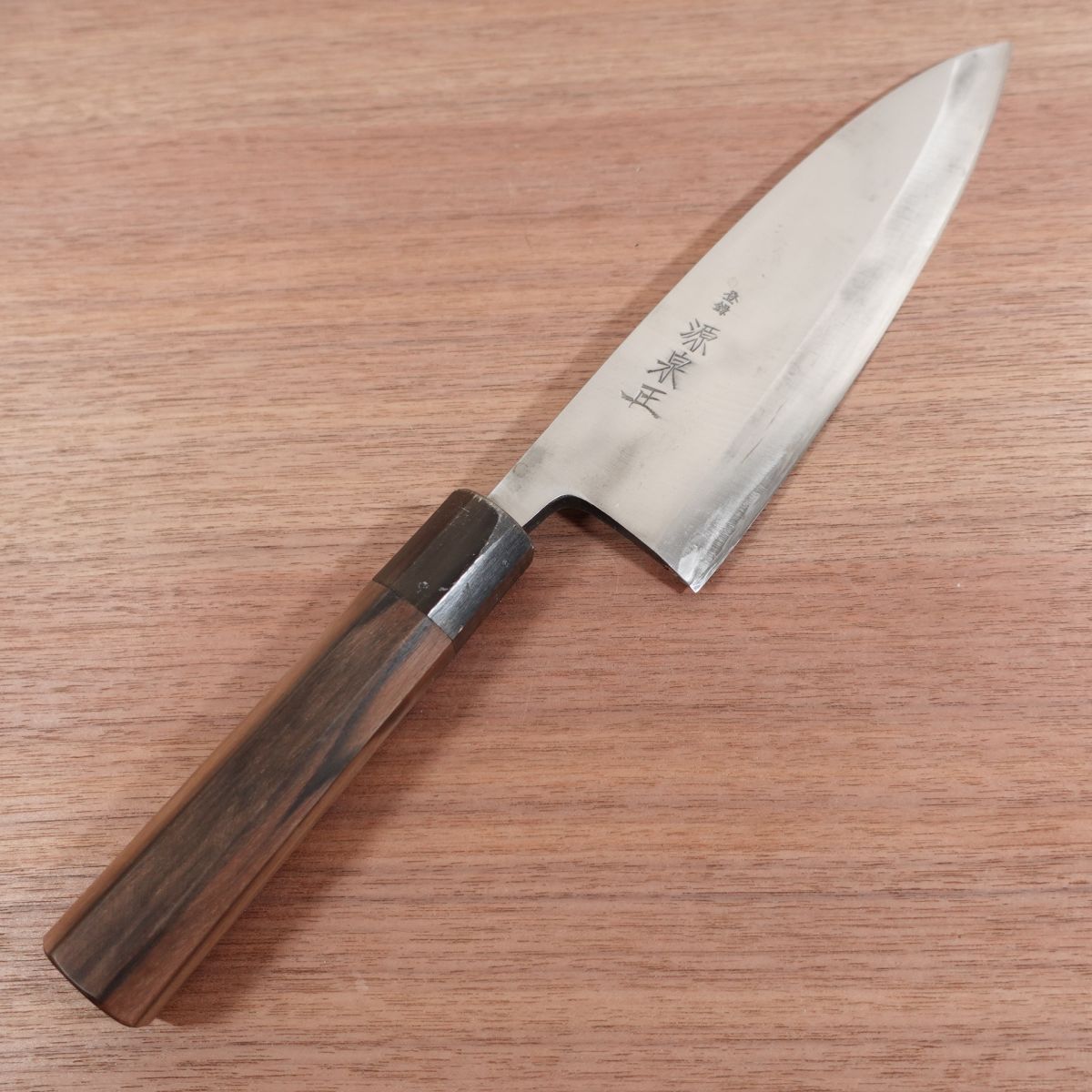 Minamoto Izumimasa Large Deba Knife, Sharpened, Octagonal Water Buffalo Handle, Carbon Steel, 220mm