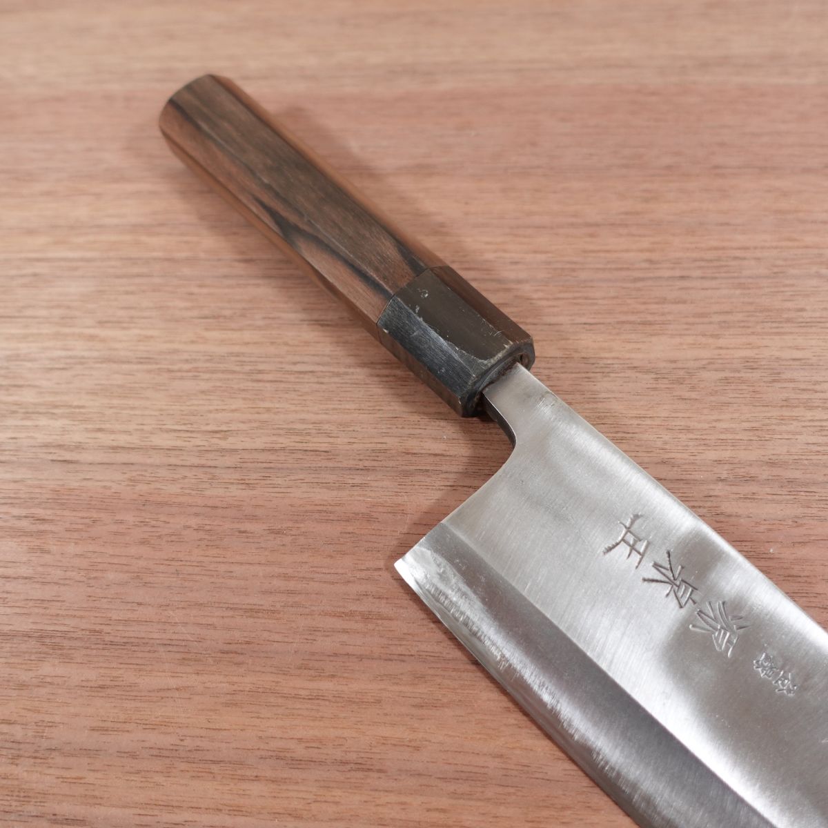 Minamoto Izumimasa Large Deba Knife, Sharpened, Octagonal Water Buffalo Handle, Carbon Steel, 220mm