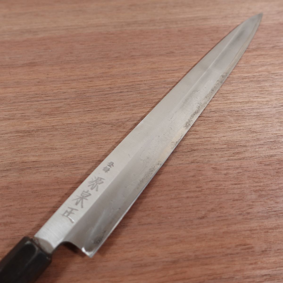 Minamoto Izumimasa Yanagiba Knife, Sharpened, Octagonal Water Buffalo Handle, Sashimi Knife, Carbon Steel, 300mm