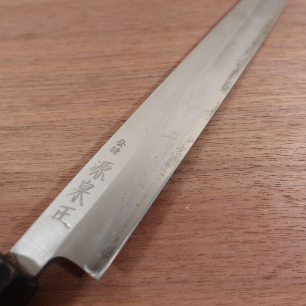 Minamoto Izumimasa Yanagiba Knife, Sharpened, Octagonal Water Buffalo Handle, Sashimi Knife, Carbon Steel, 300mm