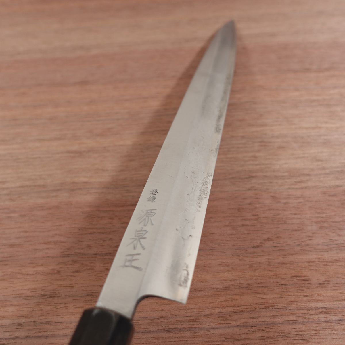 Minamoto Izumimasa Yanagiba Knife, Sharpened, Octagonal Water Buffalo Handle, Sashimi Knife, Carbon Steel, 300mm