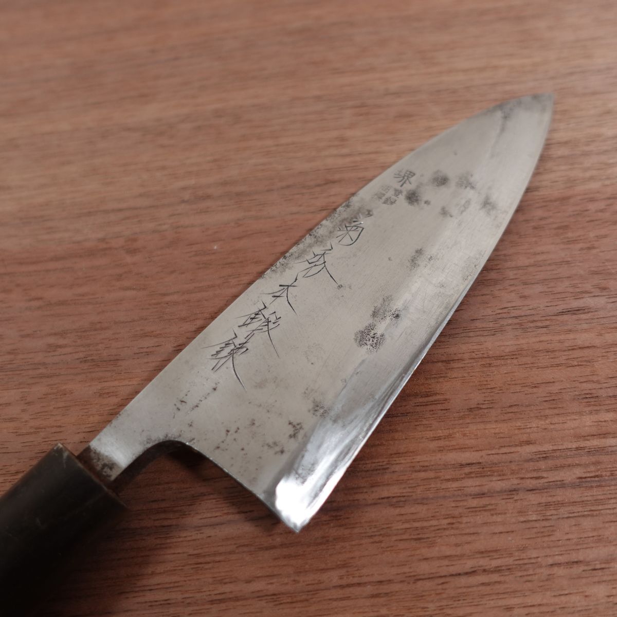 Kikuhide Deba Knife, Sharpened, Water Buffalo Handle, Sakai Kikuhide Hon-Tanren, Carbon Steel, Single Bevel, 150mm