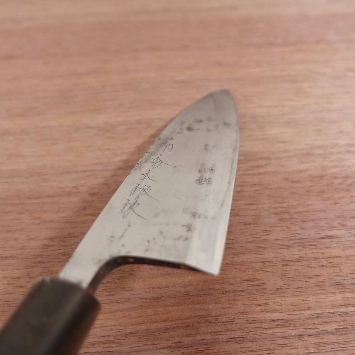 Kikuhide Deba Knife, Sharpened, Water Buffalo Handle, Sakai Kikuhide Hon-Tanren, Carbon Steel, Single Bevel, 150mm