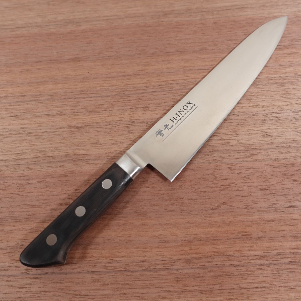 Jikko Gyuto Knife, Sharpened, H-INOX, Stainless Steel, All-Purpose Knife, 210mm