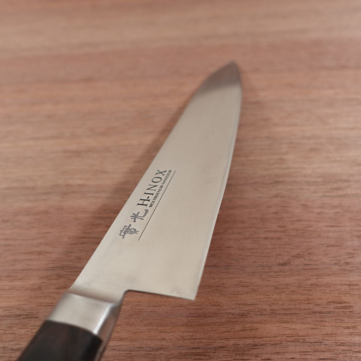 Jikko Gyuto Knife, Sharpened, H-INOX, Stainless Steel, All-Purpose Knife, 210mm
