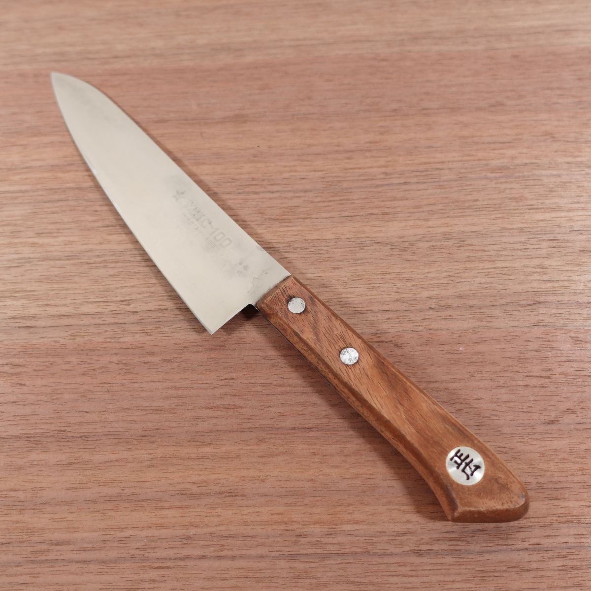 Masahiro Gyuto Knife, Sharpened, MSC-100, Stainless Steel, All-Purpose Knife, Daido Steel, 180mm