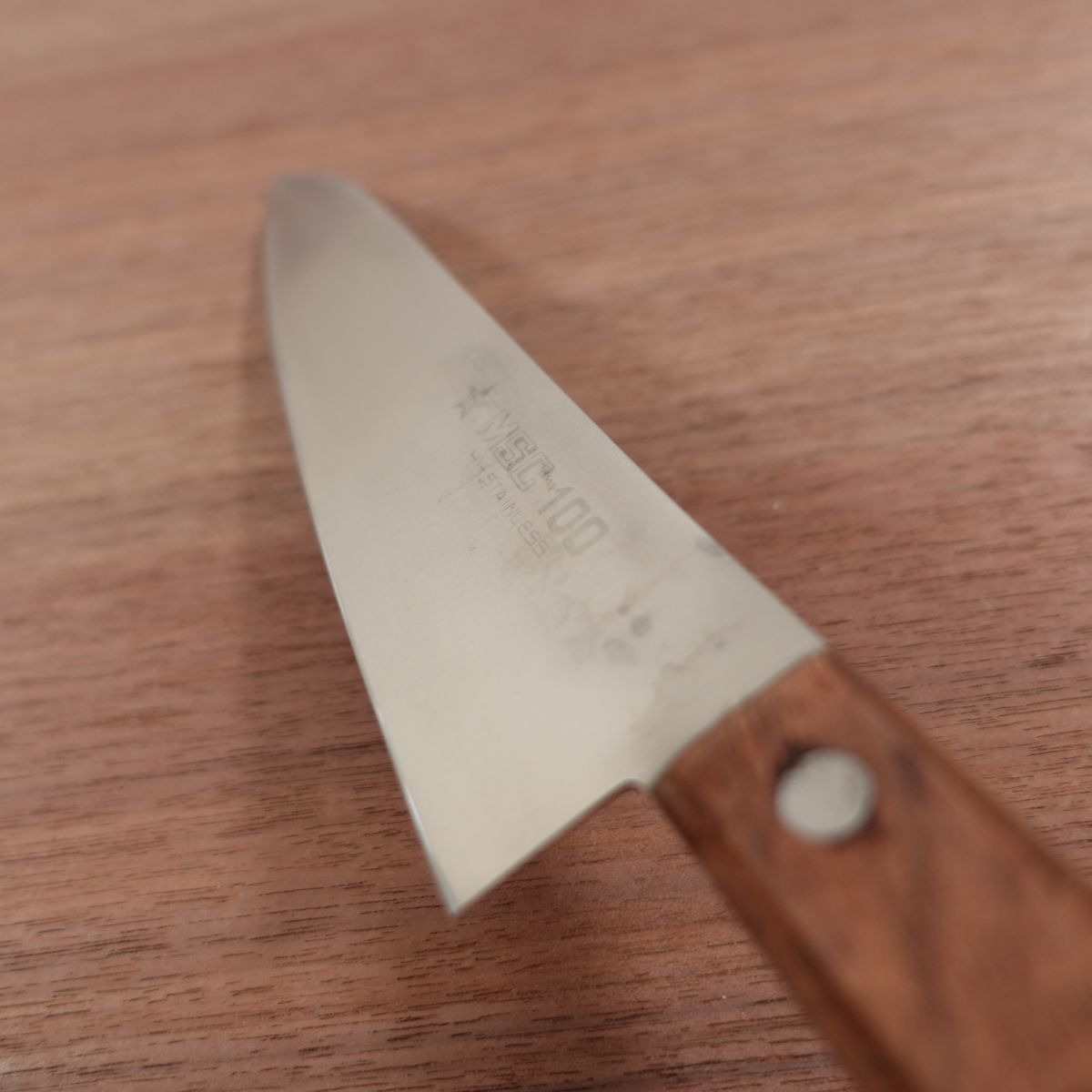 Masahiro Gyuto Knife, Sharpened, MSC-100, Stainless Steel, All-Purpose Knife, Daido Steel, 180mm