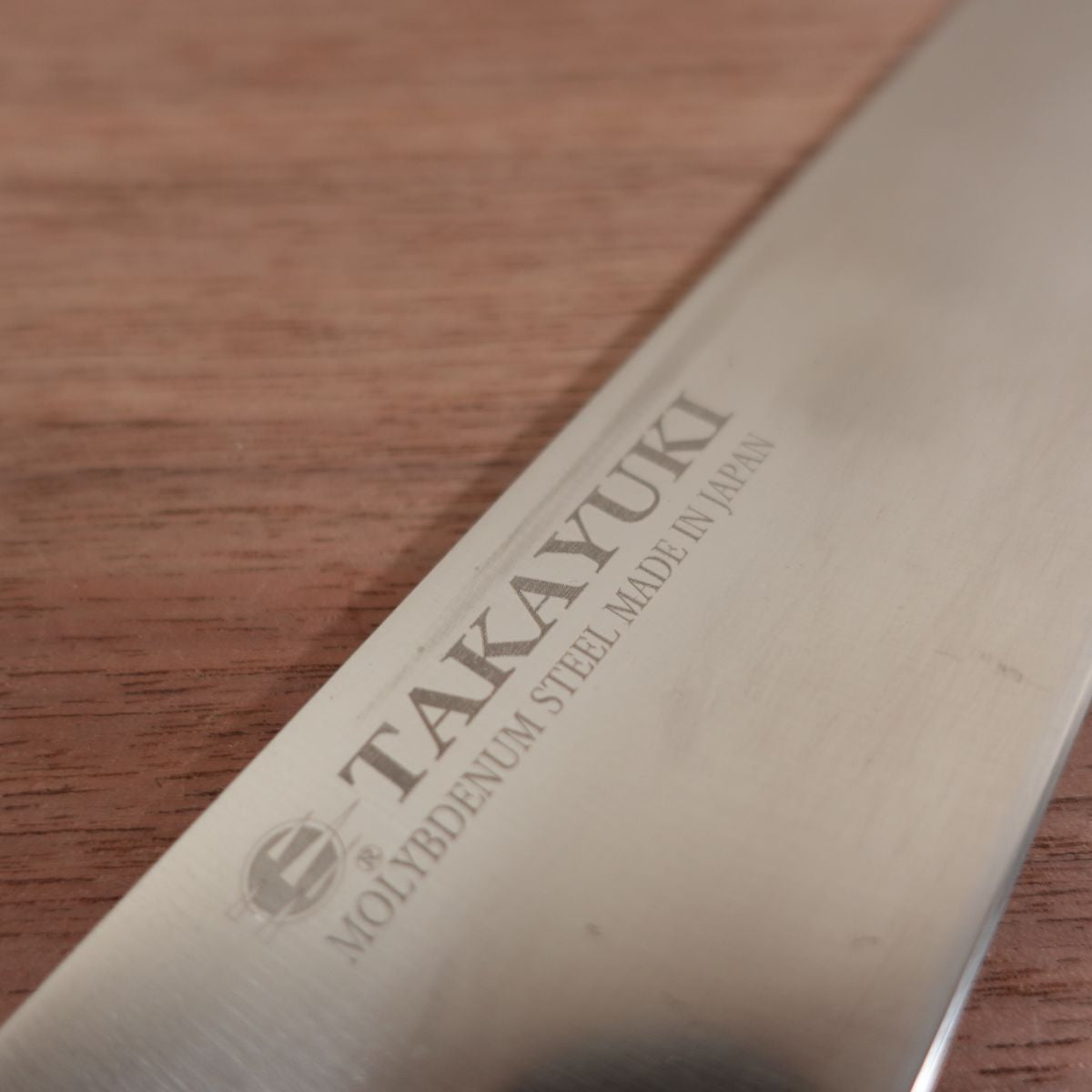 Sakai Takayuki Gyuto Knife, Sharpened, All-Purpose Knife, Stainless Steel, Lightly Used, 215mm
