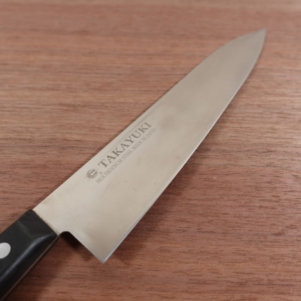 Sakai Takayuki Gyuto Knife, Sharpened, All-Purpose Knife, Stainless Steel, Lightly Used, 215mm