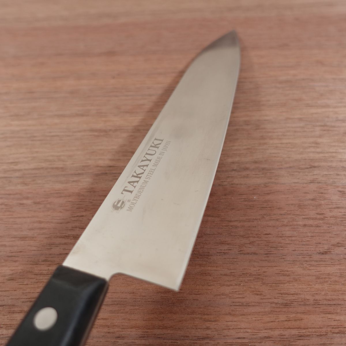 Sakai Takayuki Gyuto Knife, Sharpened, All-Purpose Knife, Stainless Steel, Lightly Used, 215mm