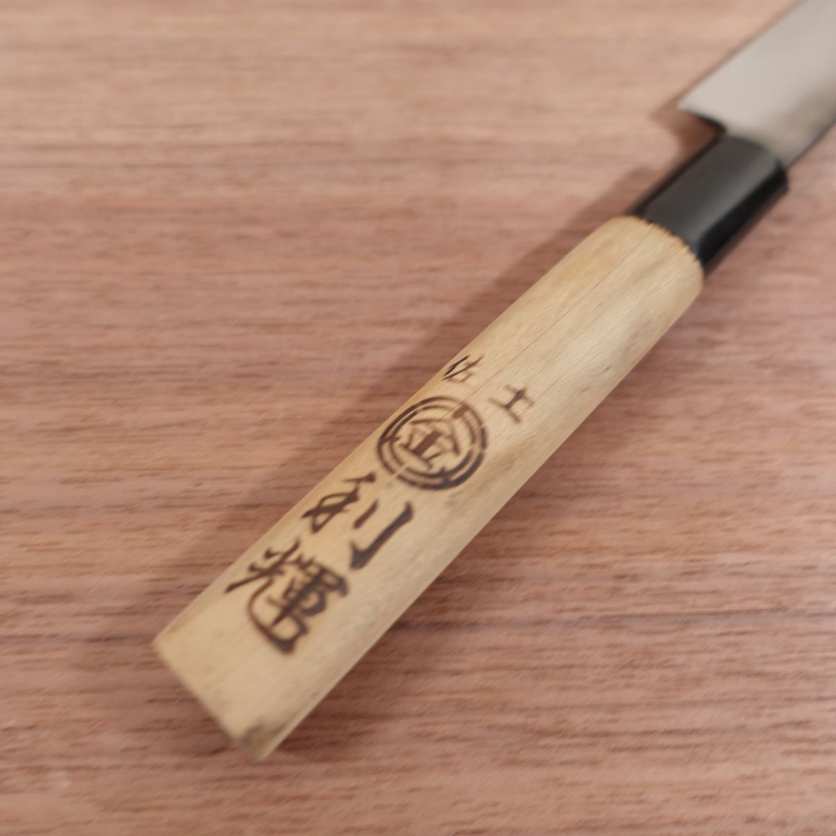 [HYPER REBORN] Tosa Toshiteru Yanagiba Knife, Sharpened, Black Oxide Finish, Sashimi Knife, Gold, 210mm