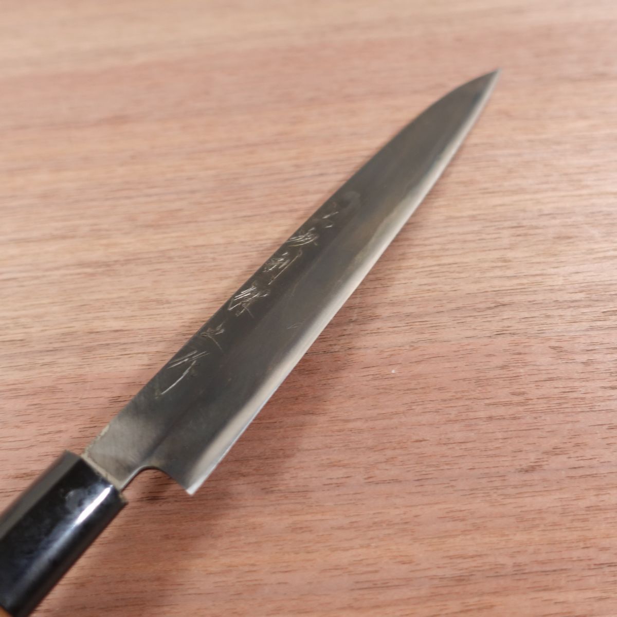 [HYPER REBORN] Tosa Toshiteru Yanagiba Knife, Sharpened, Black Oxide Finish, Sashimi Knife, Gold, 210mm