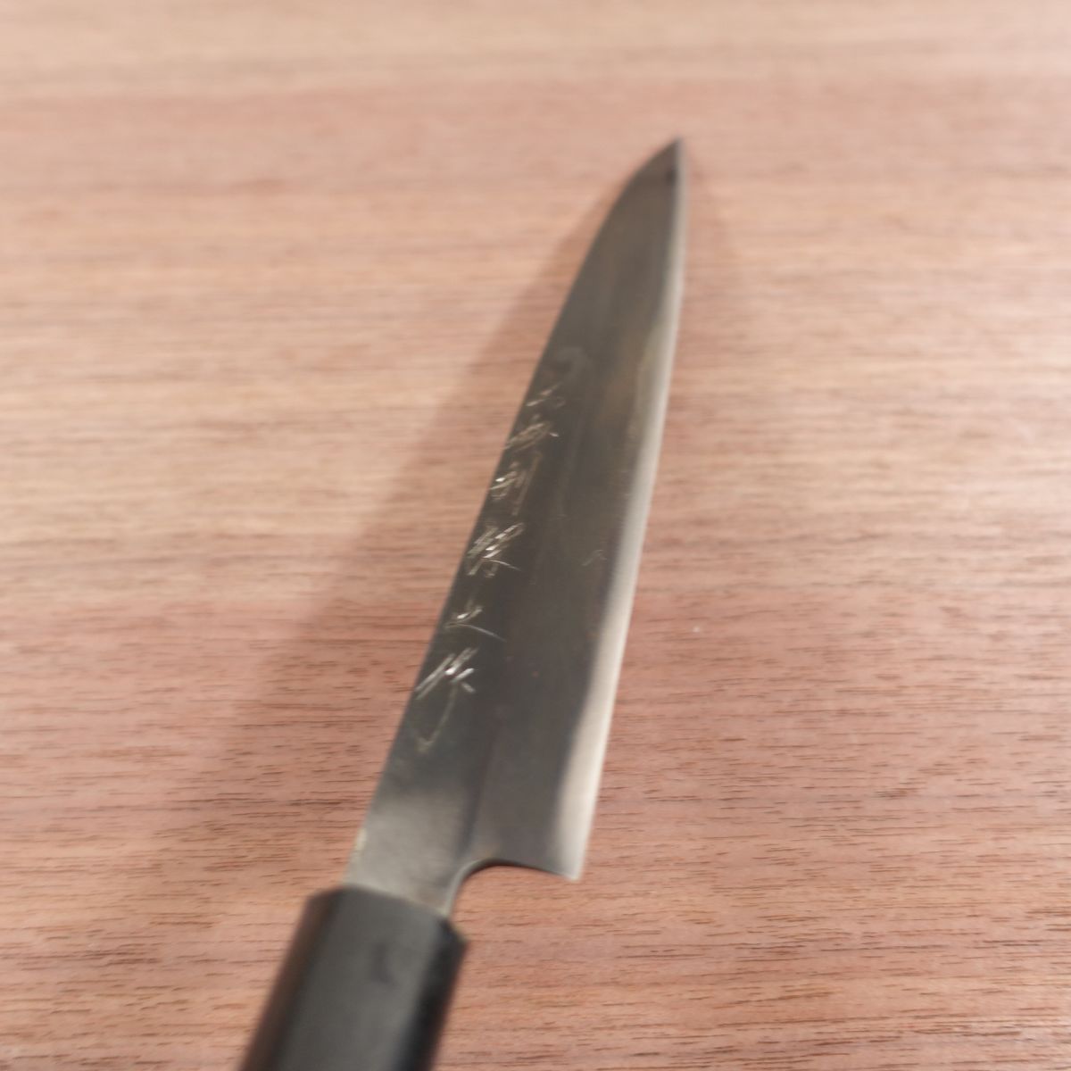 [HYPER REBORN] Tosa Toshiteru Yanagiba Knife, Sharpened, Black Oxide Finish, Sashimi Knife, Gold, 210mm