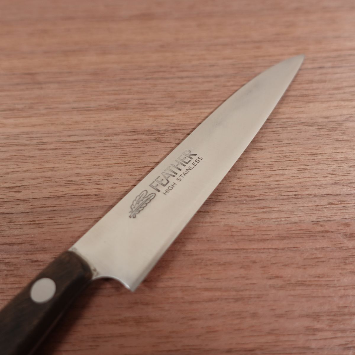 FEATHER Petty Knife, Sharpened, Fruit Knife, Stainless Steel, Decorative Cutting, 130mm